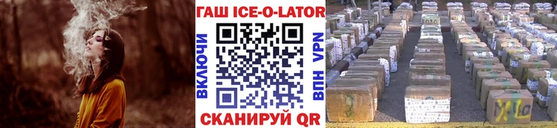 Гашиш 40% ТГК  наркота  Орехово-Зуево 