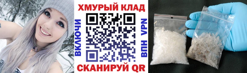 ГЕРОИН герыч  где продают   Орехово-Зуево 