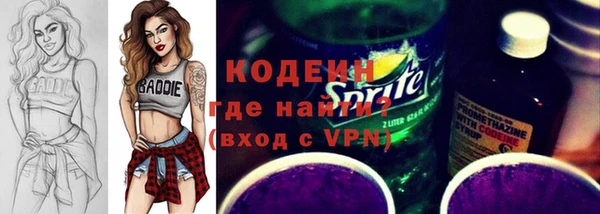 прущий лед Алексин