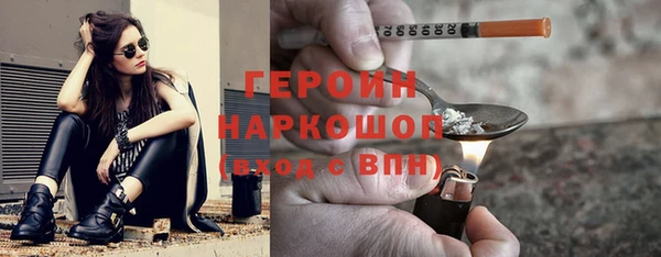 прущий лед Алексин