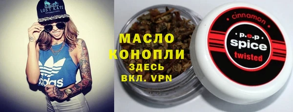 прущий лед Алексин