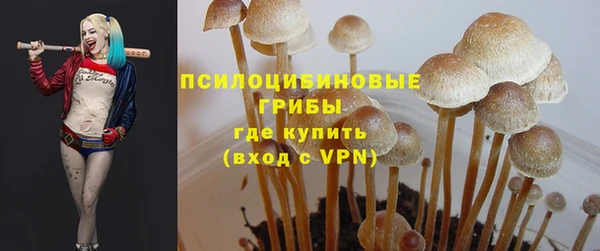 марихуана Алексеевка