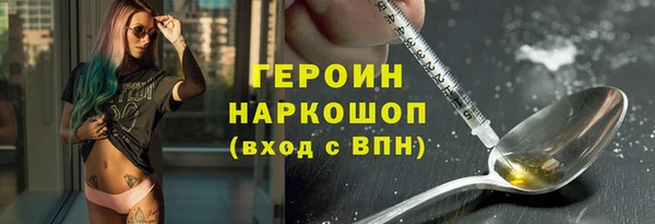 прущий лед Алексин