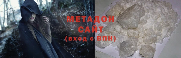прущий лед Алзамай