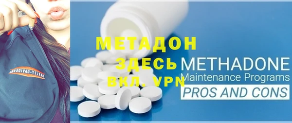 прущий лед Алзамай