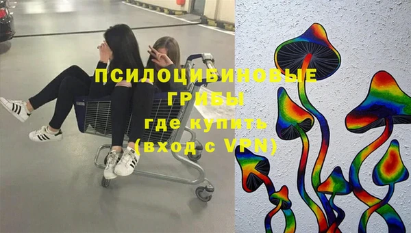 марихуана Алексеевка