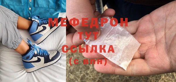 прущий лед Алексин