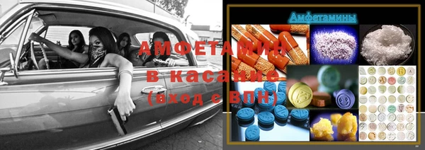 прущий лед Алексин