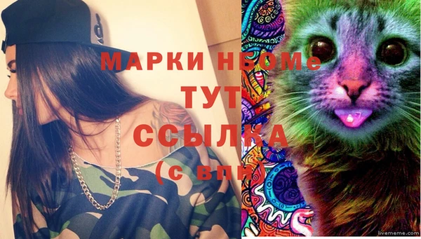 марихуана Алексеевка