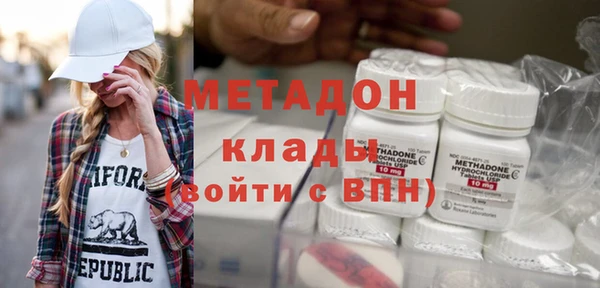 прущий лед Алексин
