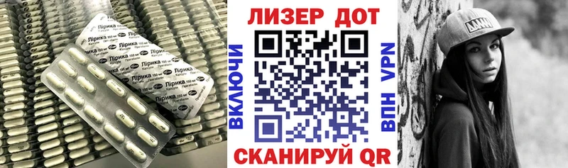 ЛСД экстази кислота купить наркоту Орехово-Зуево