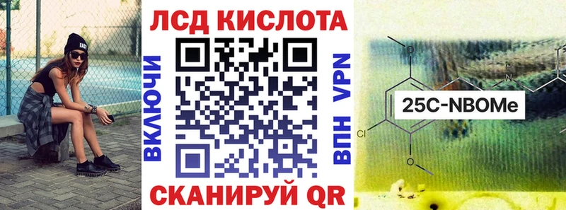 Наркотические марки 1,8мг  ссылка на мегу как зайти  Орехово-Зуево  наркотики 