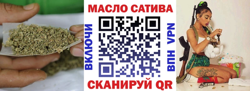 ТГК вейп с тгк  Орехово-Зуево 