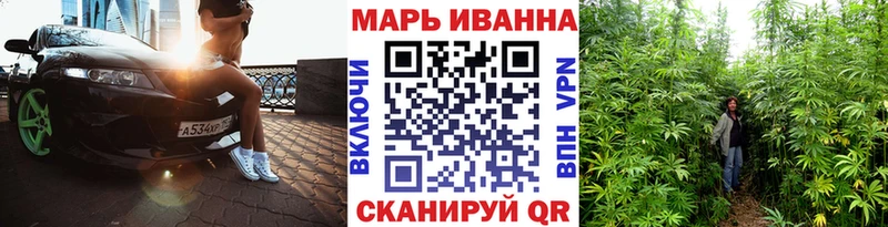 Бошки Шишки SATIVA & INDICA  OMG   Орехово-Зуево 